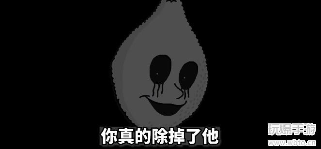 柠檬小姐恐怖游戏全结局