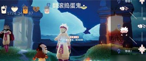 光遇夜行季先祖兑换图2023