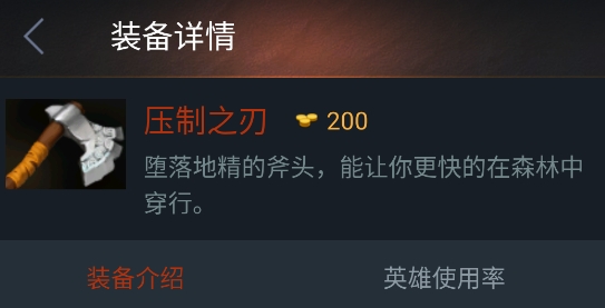 dota2掌游宝