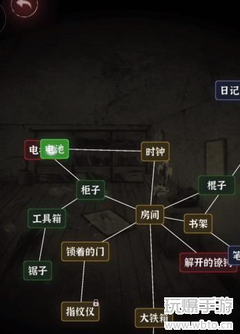 文字逃脱第二关电报机攻略