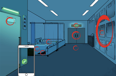文字来找茬医院探险攻略