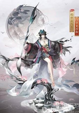 阴阳师绘世花鸟卷皮肤怎么获得