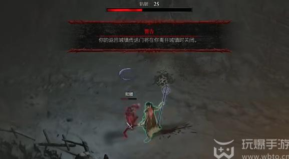 暗黑破坏神4附魔专精怎么获得的