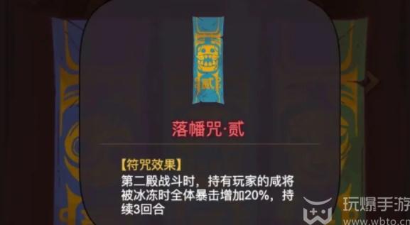 咸鱼之王端午悬赏活动时间