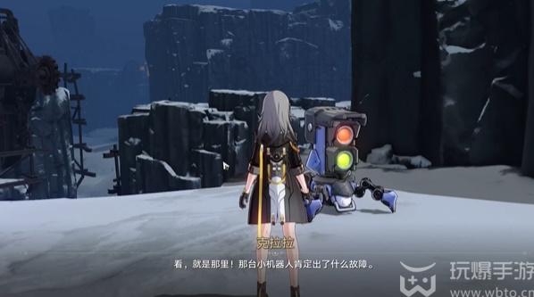 星穹铁道漫藏海盗其二任务怎么做