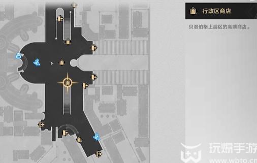 星穹铁道实验报告其一怎么过