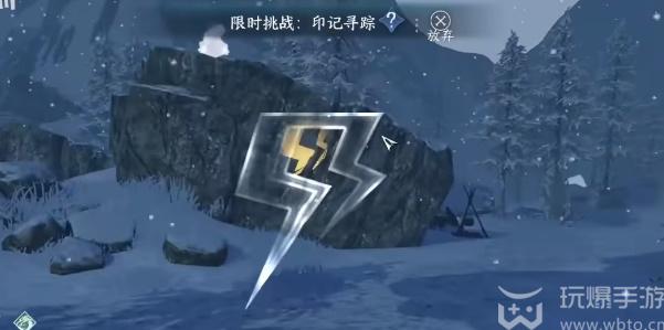 逆水寒手游沧州雪鹰奇遇任务攻略