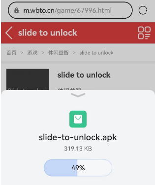 slide to unlock在哪下载