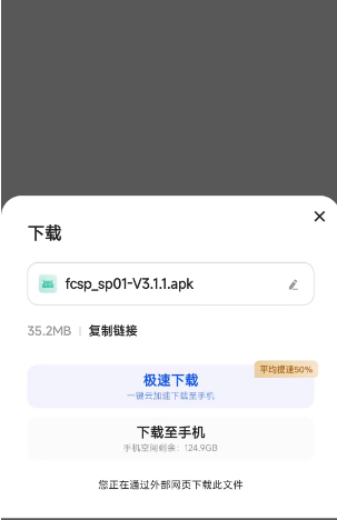 翡翠视频网址入口