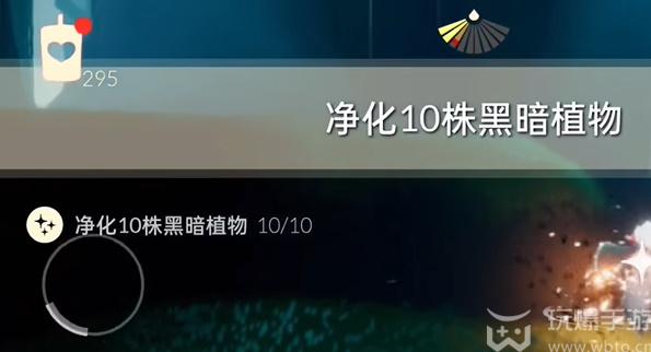 光遇8月21日每日任务攻略