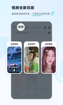 酷狗音乐app最新版