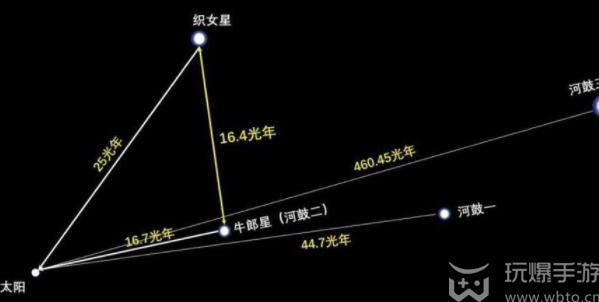 直播大侦探纤云弄巧飞星传恨答案