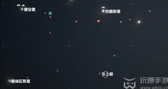 星空Starfield上海任务攻略