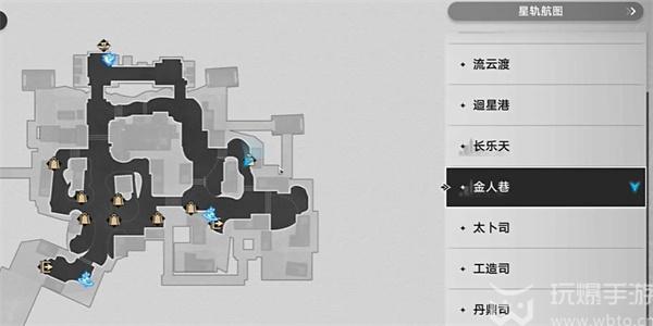 崩坏星穹铁道千金散尽还复来就解锁方法