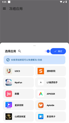 清浊app最新版