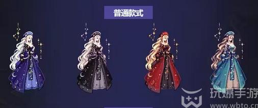 DNF国庆套2023什么时候出