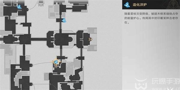 崩坏星穹铁道环波月古海成就解锁方法