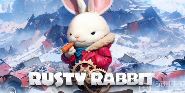 Rusty Rabbit预约地址