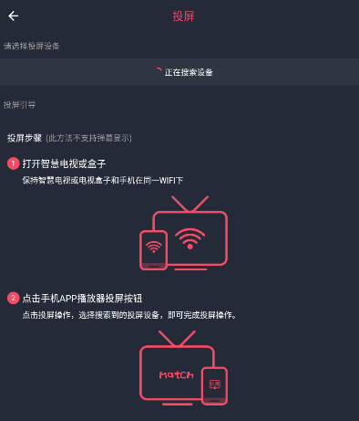 囧次元无广告版本