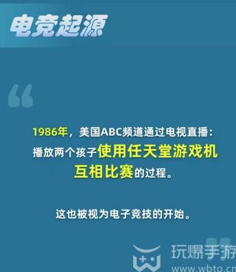 淘宝大赢家9.26答案