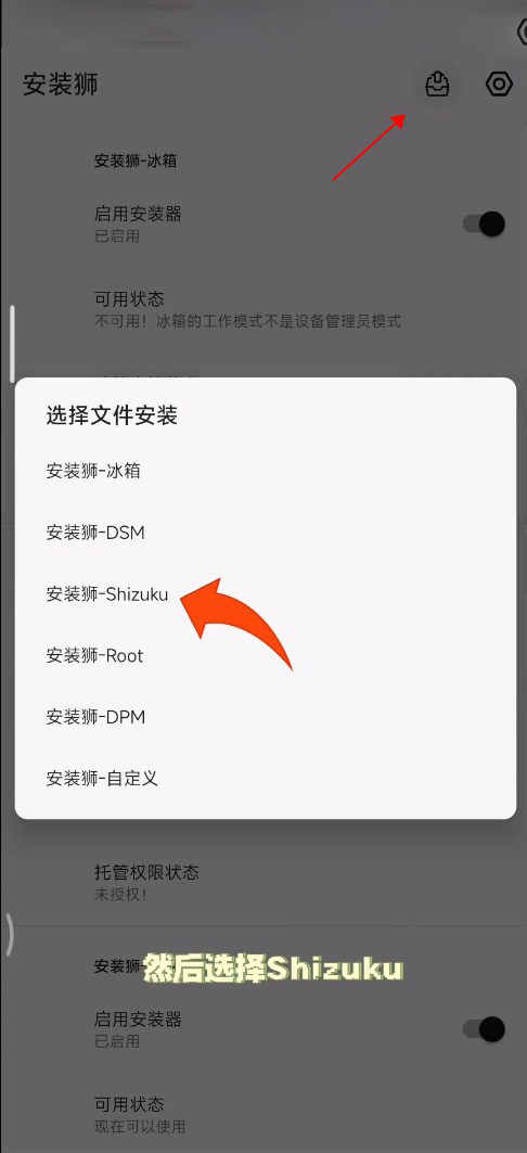 小米主题国际版app