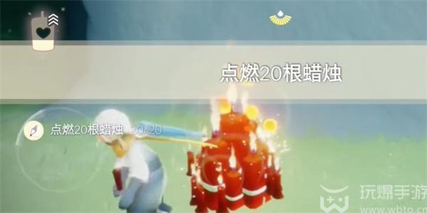 光遇10月12日每日任务怎么做