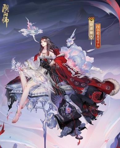 阴阳师铃彦姬典藏皮肤怎么获得