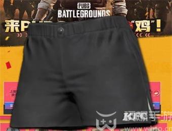 PUBG联动KFC活动内容