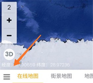 一起看地图高清卫星地图