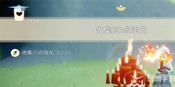 光遇11月2日每日任务怎么做