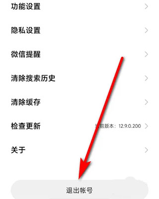 小米游戏中心 apk