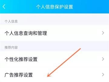 qq阅读小说免费版