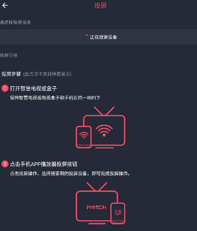 囧次元1.5.6.8无广告