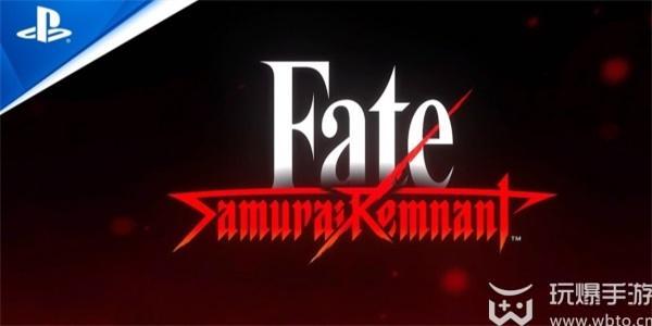 FateSamurai Remnant怎么改中文