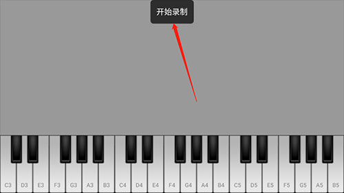 medly音乐制作器