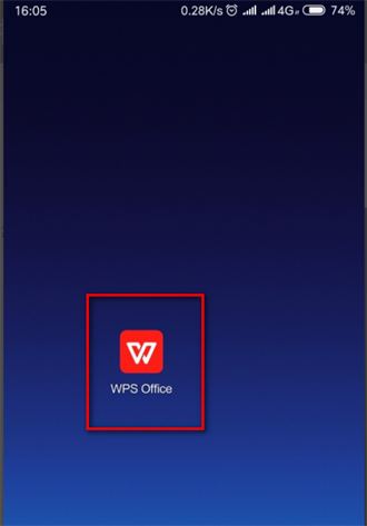 WPS Office手机版