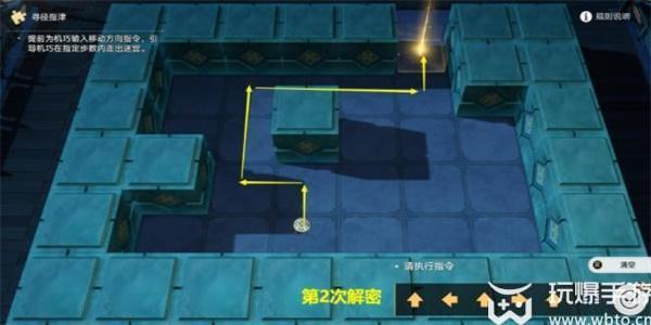 崩坏星穹铁道罗浮异闻棋鬼解密攻略