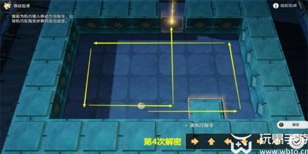 崩坏星穹铁道罗浮异闻棋鬼解密攻略