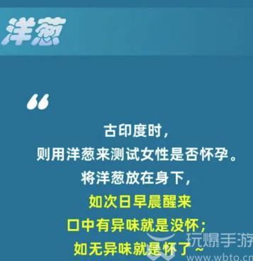 淘宝大赢家11.17答案