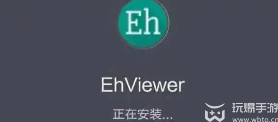 ehviewer解析失败怎么回事