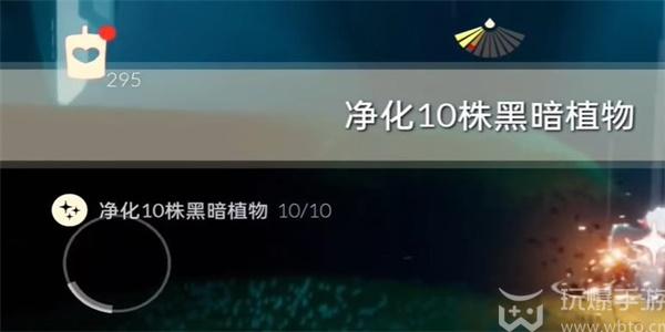 光遇11月22日每日任务攻略大全