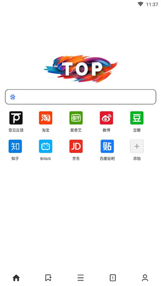 Top浏览器最新版