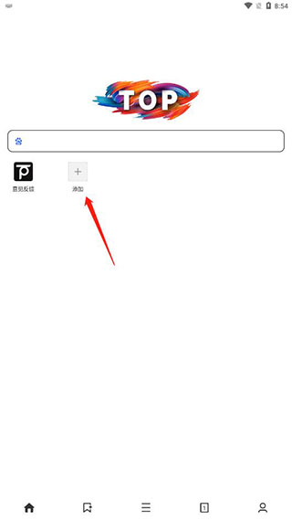 Top浏览器安卓版