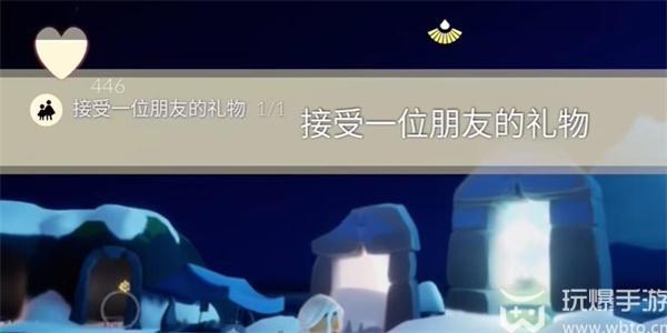 光遇11月29日每日任务怎么做