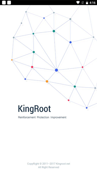 kingroot5.4.0