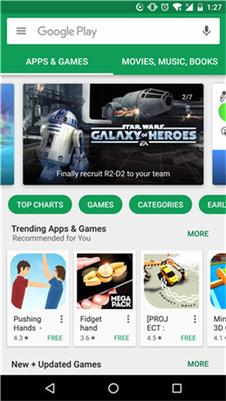 Google Play Store app