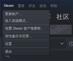 SteamLink手机版