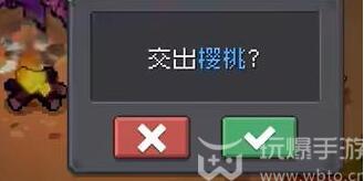 元气骑士前传药剂师怎么解锁