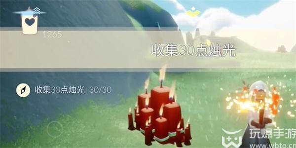 光遇12月13日每日任务怎么做