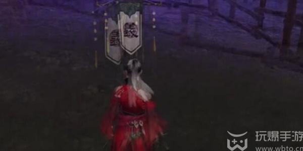 卧龙苍天陨落DLC3祸起丹砂矿全收集攻略